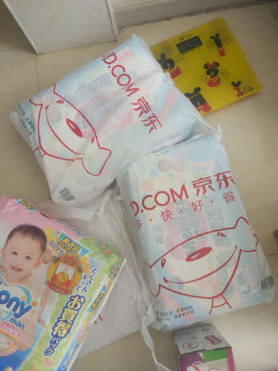 花王纸尿裤:京东自营,相信正品,所有的都是京
