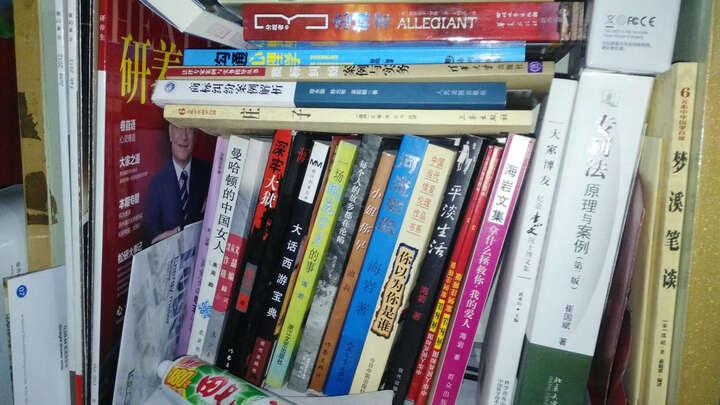 斯坦福大学危机管理课:危机控制的十条忠告 晒单图