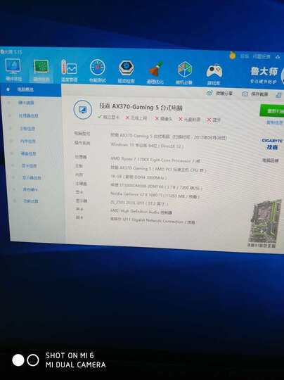 技嘉(GIGABYTE)GTX 1080Ti Founders Edition 11G 公版1080Ti 晒单图
