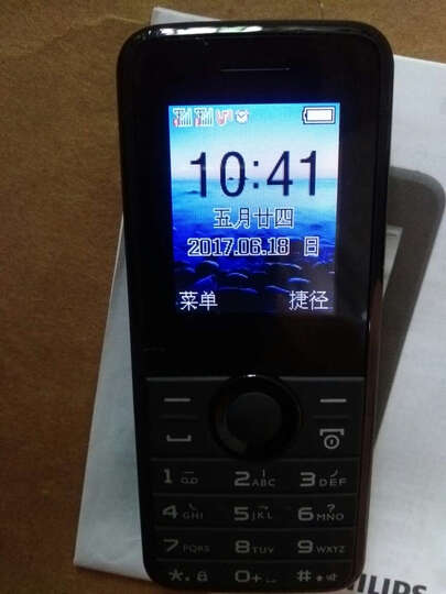 飞利浦E106:和诺基亚105手机对比后 。飞利浦