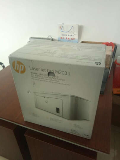 惠普M203dw:主要看中的自动双面打印功能,公