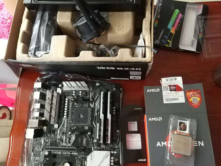 华硕PRIME X370-PRO 主板(AMD X370\/socke