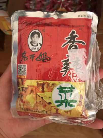 蒙牛 早餐奶 核桃味牛奶 250ml*16  礼盒装 晒单图