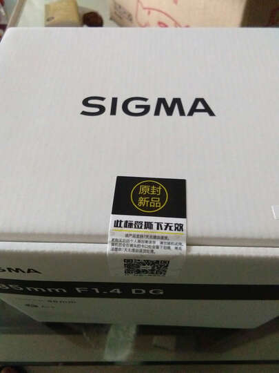 适马ART85mm F1.4 DG HSM:谢天谢地,适马爸