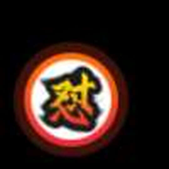精益思想丛书:精益工具箱(原书第4版) 晒单图