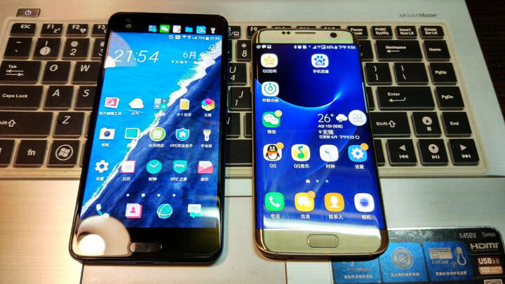 HTC U Ultra(U-1w)远望(蓝) 移动联通电信六模全网通 双卡双待双屏 晒单图