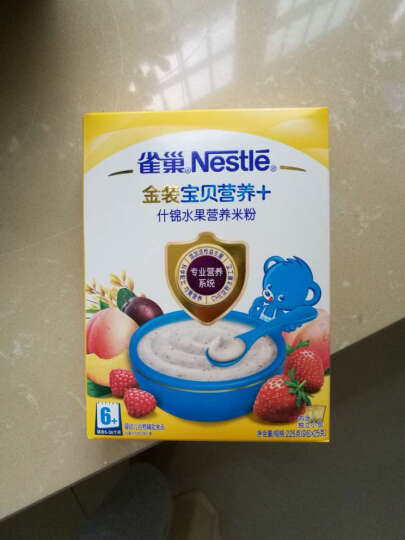 雀巢（Nestle）金装胡萝卜营养米粉225g 晒单图