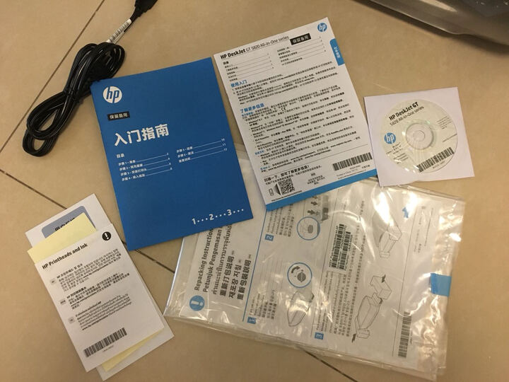 惠普(HP)5820 大容量连供加墨彩色多功能无线一体机(打印/复印/扫描/照片打印机 )升级型号418/419 晒单图