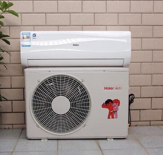 匹海尔空调怎么样_匹海尔空调多少钱_匹海尔