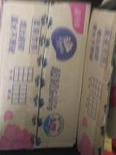 宝宝金水婴儿花露水驱蚊花露水痱子水驱蚊喷雾驱蚊液止痒花露水野菊花花露水190ml 晒单图