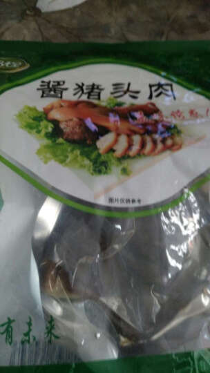 鹏程 酱猪头肉熟食真空袋装225g 老北京特产休闲熟肉类 晒单图