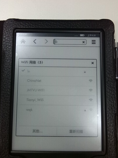 KindleKindle:电子墨水屏还真的很像普通纸张