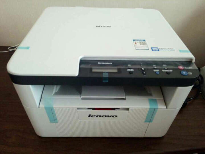 联想M7400 Pro 黑白激光多功能一体机 (