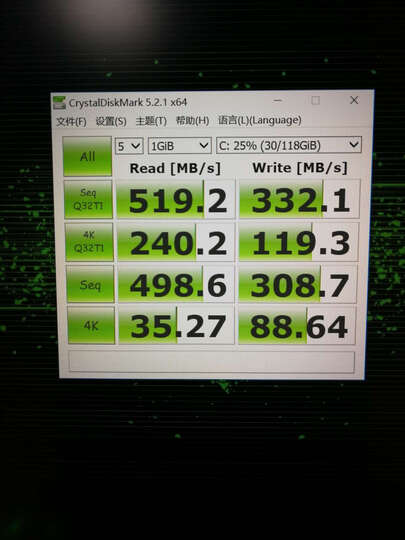 惠普(HP)暗影精灵II代Pro 暗影红 15.6英寸游戏笔记本(i5-7300HQ 4G 1T GTX1050 2G 独显 IPS FHD) 晒单图