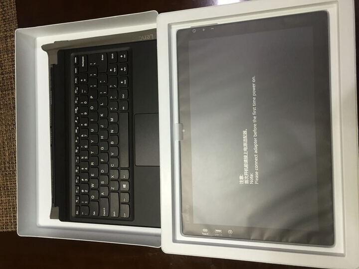 联想 Miix5 尊享版二合一平板电脑12.2英寸(i5-6200U 8G内存/256G/Win10 内含键盘/触控笔/Office)闪电银 晒单图