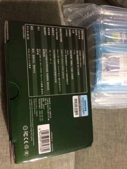 LD和诺16GB 80MB/s TF(Micro SD)Class10高速卡行车记录仪存储卡 晒单图
