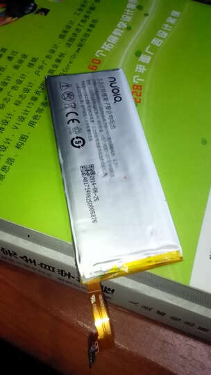 努比亚小牛3 Z7 mini:屏幕易碎,刚入手不到一个