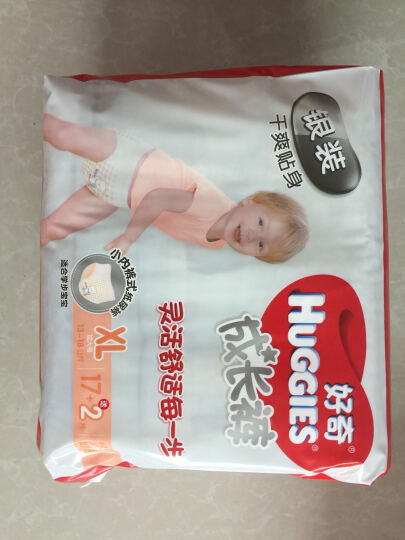 好奇 Huggies 银装成长裤  M25片*6包 中号裤型纸尿裤【6-11kg】拉拉裤 晒单图