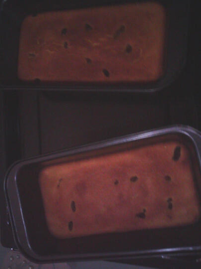 北美电器BBRF32:京东提交订单到收货速度比