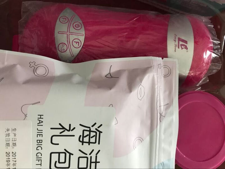 leten 全自动飞机杯男用自慰器互动发声成人口交情趣性用品加温震动真