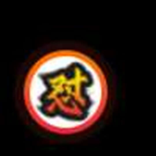 精益思想丛书:精益工具箱(原书第4版) 晒单图