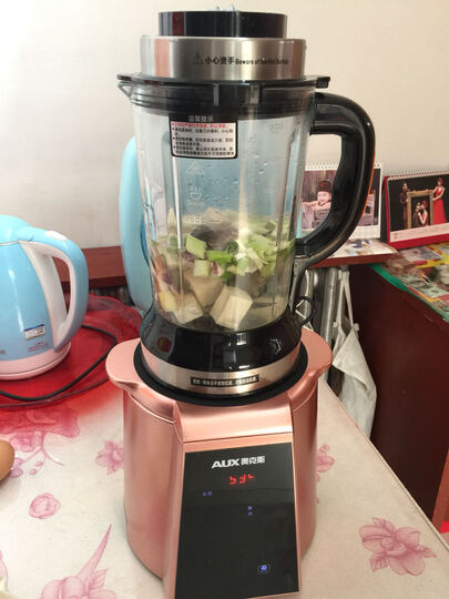 奥克斯HX-PB9638:去年就想买破壁机了,一直