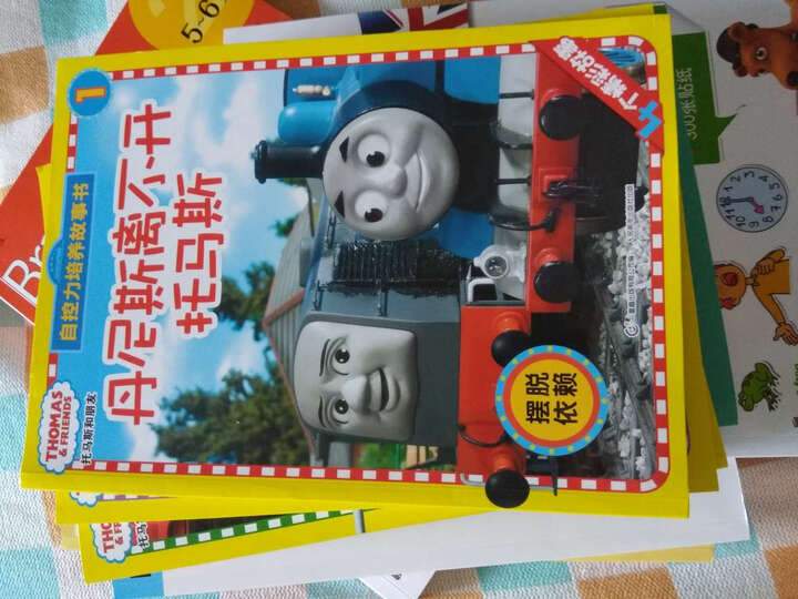托马斯和朋友自控力培养故事书(套装1-5册) 晒单图