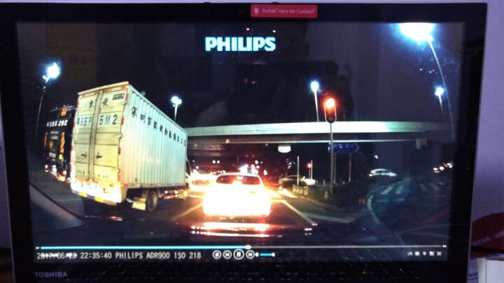 飞利浦(PHILIPS)360°全景行车记录仪ADR920 前后双录无死角 车内监控兼护隐私 晒单图