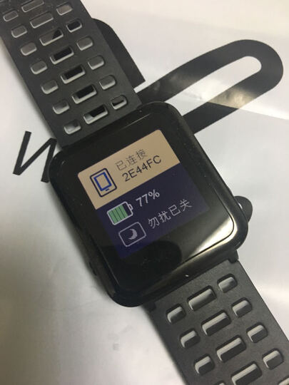 WeLoop唯乐Hey 3S多功能GPS智能运动手表 动态心率监测 30天续航 50米深度防水 来电消息内容显示提醒炫彩红 晒单图