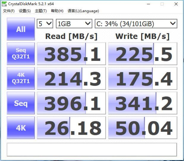 浦科特 M6S+ 512G SATA3固态硬盘 晒单图