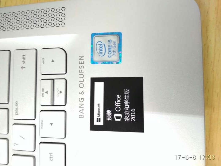 惠普(HP)ENVY 13-ab023TU 13.3英寸超轻薄笔记本(i5-7200U 4G 128G SSD Win10)银色 晒单图