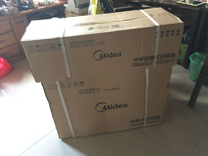 测试商品 请勿下单 晒单图