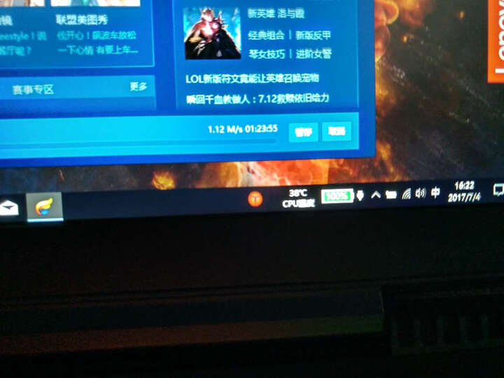 联想(Lenovo)拯救者R720 15.6英寸大屏游戏笔记本电脑(i5-7300HQ 8G 1T+128G SSD GTX1050Ti 4G IPS 黑) 晒单图