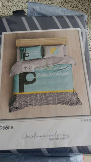 床罩三件套怎么样_床罩三件套多少钱_床罩三