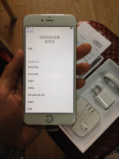 Apple iPhone 6 Plus (A1524) 16GB 深空灰色 移动联通电信4G手机 晒单图