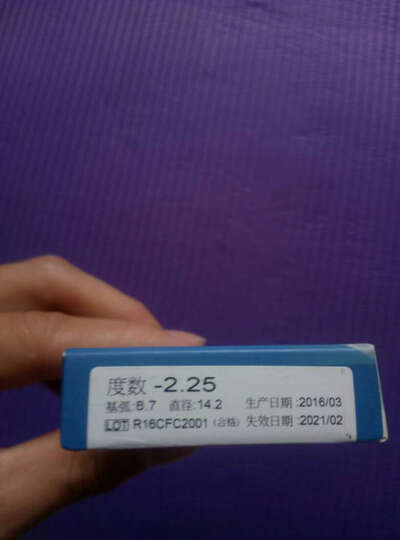 科莱博隐形眼镜水润目清日抛30片装425度 晒单图