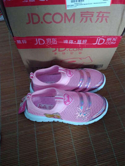 芭比 BARBIE 女童运动鞋 女童单网鞋儿童运动鞋 透气 1641桃红30 晒单图
