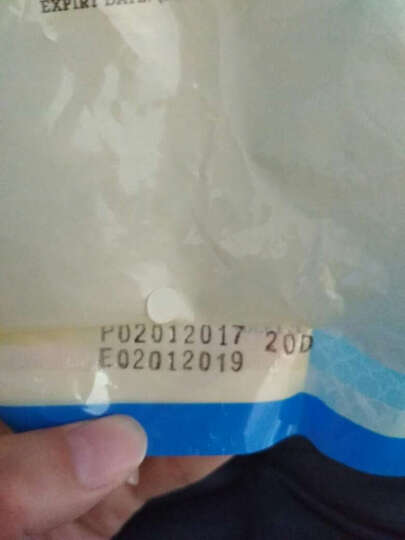 猫头鹰咖啡:首先要给京东的发货速度和物流点