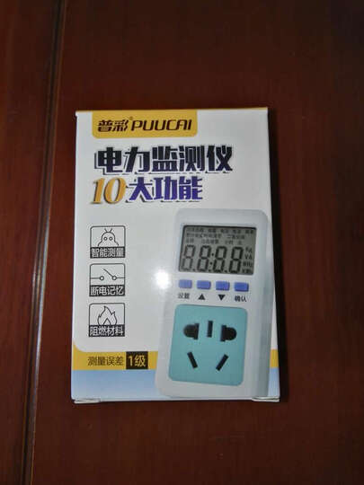 鲁花 5S 压榨一级 花生油 4L(新老包装随机发放) 晒单图