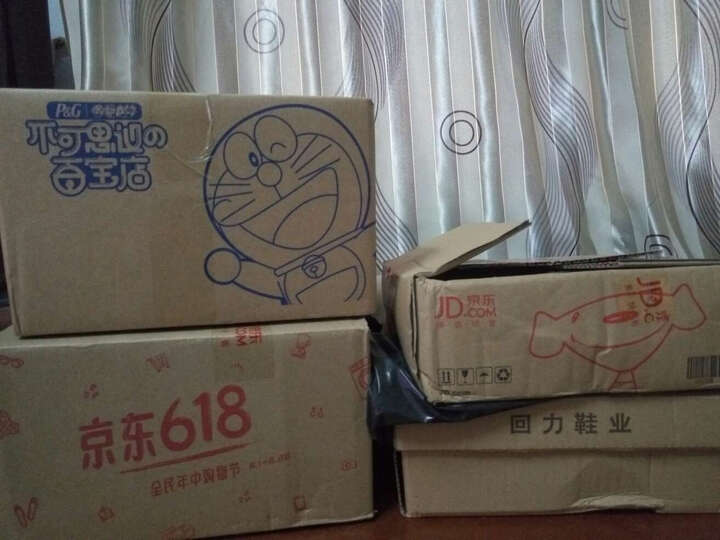我们都一样,年轻又彷徨+穿越人海拥抱你+你是最好的自己(套装共3册) 晒单图