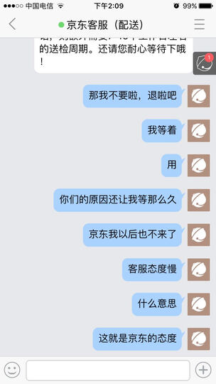 九阳(Joyoung)电饭煲4L电饭锅球形内胆预约JYF-40FS82 晒单图