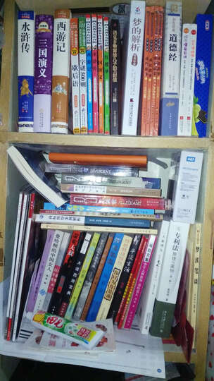 斯坦福大学危机管理课:危机控制的十条忠告 晒单图
