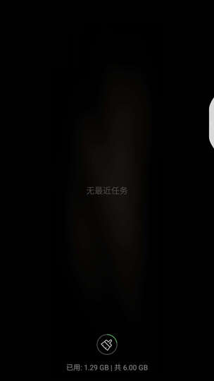 【简约套装版】360手机 N5 全网通 6GB 32GB 慕斯黑 移动联通电信4G手机 双卡双待 晒单图