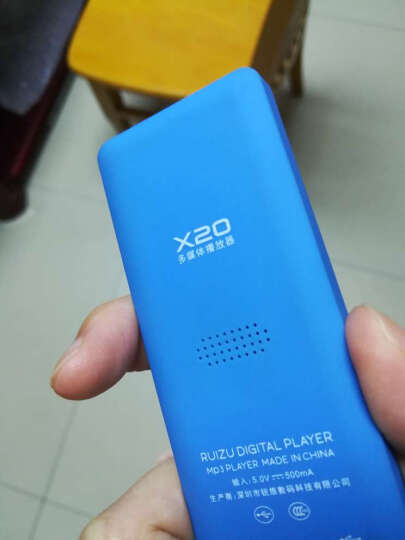 锐族（RUIZU）X20 16G 蓝色 外放线控运动MP3/MP4音乐播放器迷你学生随身听便携式电子书英语听力插卡 晒单图