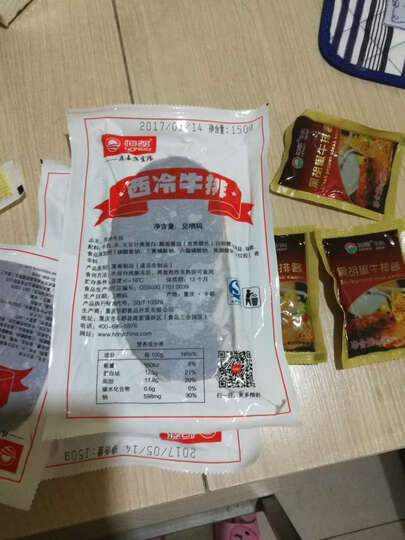 恒都 菲力+西冷调理牛排套餐 1.5kg/套(10片) 谷饲牛肉 生鲜 晒单图