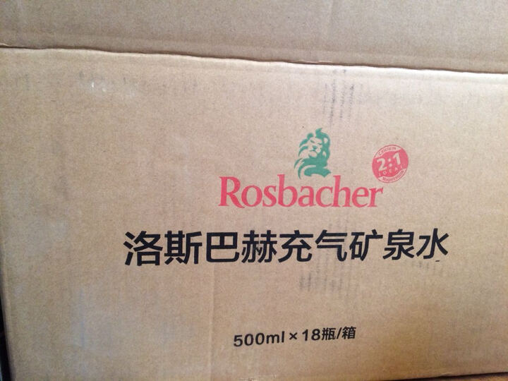 洛斯巴赫矿泉水怎么样_洛斯巴赫矿泉水多少钱