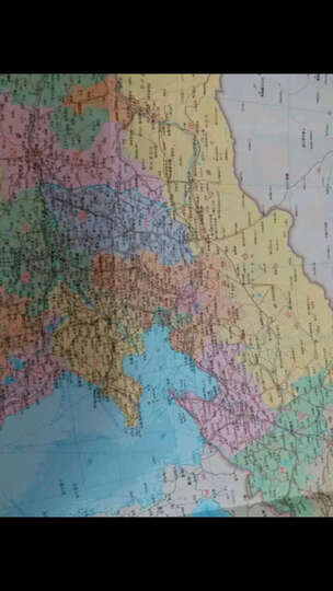 世界地图(折叠图 对开袋装 中英对照 865mm*575mm) 晒单图