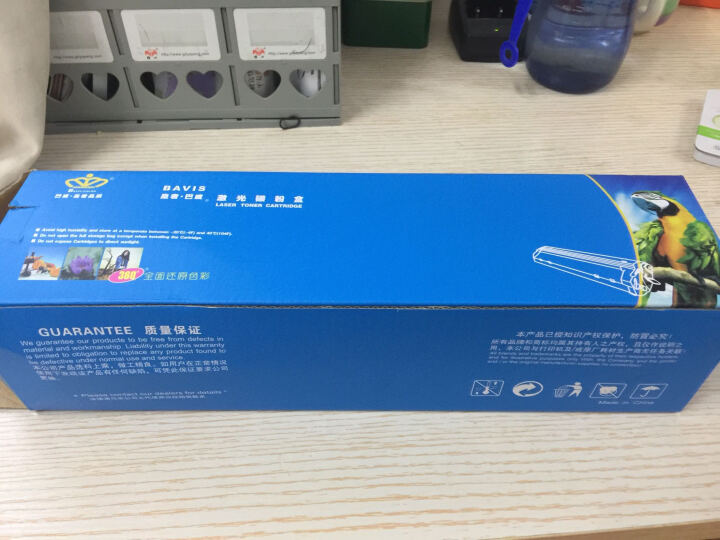 巴威M176n墨粉盒硒鼓适用惠普HPM176n MFP M177fw 130A打印机 墨盒 CF350A黑色 晒单图