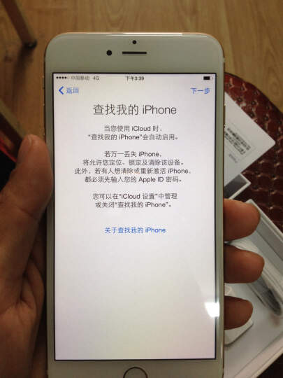 Apple iPhone 6 Plus (A1524) 16GB 深空灰色 移动联通电信4G手机 晒单图