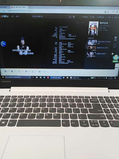联想(Lenovo)小新潮5000 15.6英寸笔记本电脑(i5-7200U 4G 1T+128G 2G独显 FHD Office2016)白 晒单图